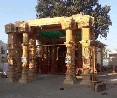 Rajendra Nagar
